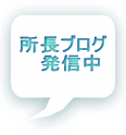 uO @M